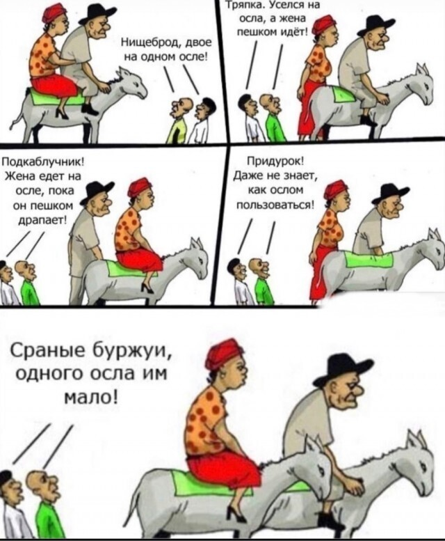 image - изображение на LocalQQ