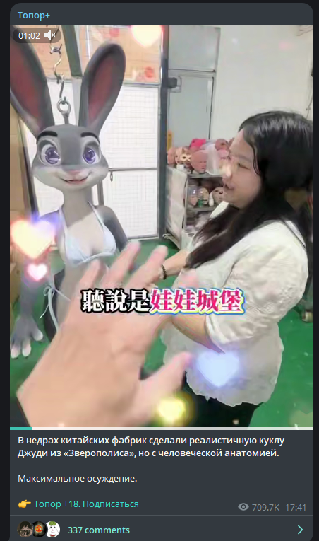 image - изображение на LocalQQ