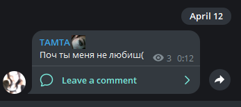 image - изображение на LocalQQ