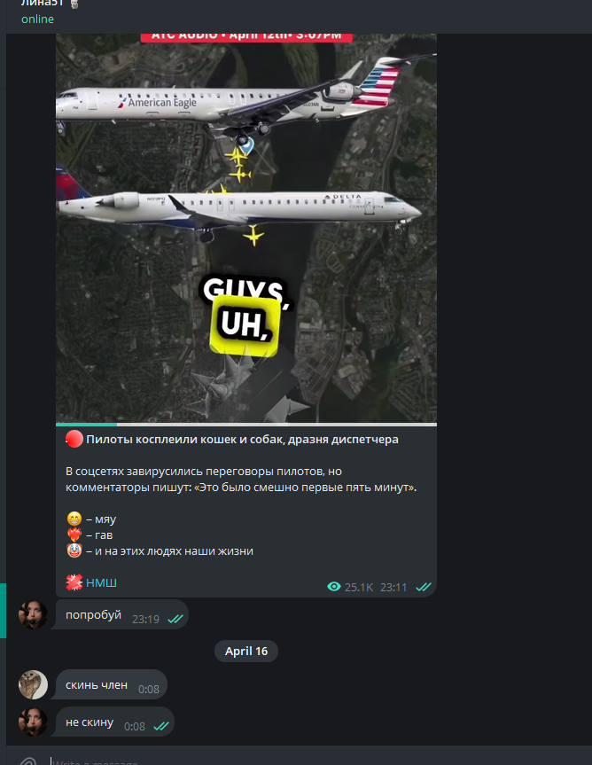 image - изображение на LocalQQ