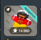 6994ddc40517d_1771363780 - изображение на LocalQQ