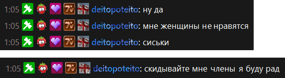 control_v - изображение на LocalQQ