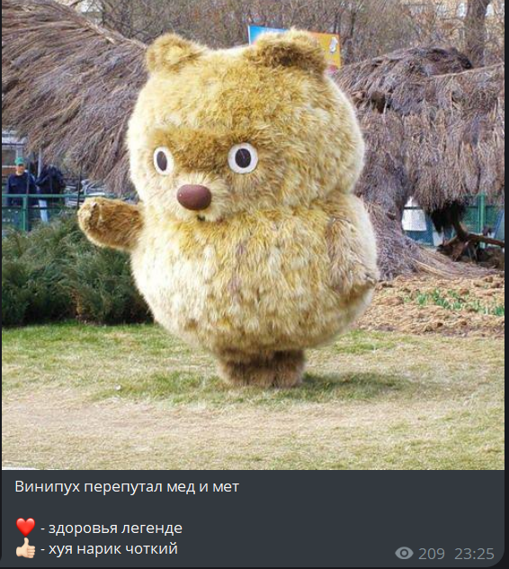 image - изображение на LocalQQ