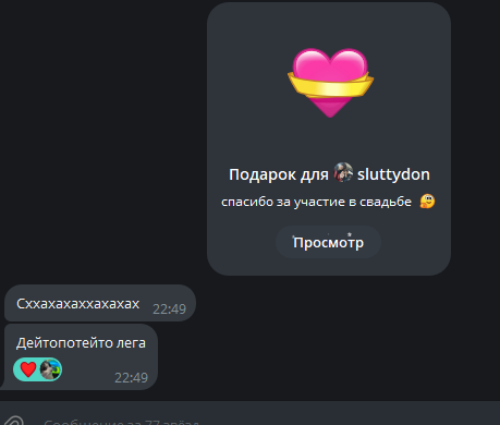 image - изображение на LocalQQ