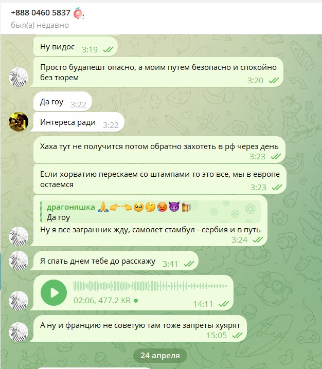 JZLbVh - изображение на LocalQQ