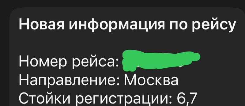 JZb54y_1779741992 - изображение на LocalQQ