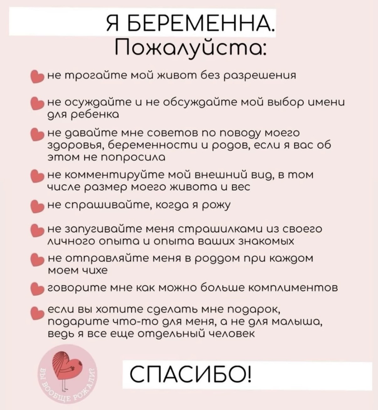 IMG_2454 - изображение на LocalQQ