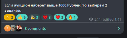 69012718cb776_1761683224 - изображение на LocalQQ