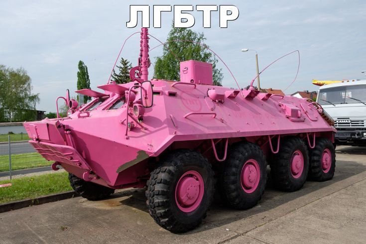 68fbb24e410a7_1761325646 - изображение на LocalQQ