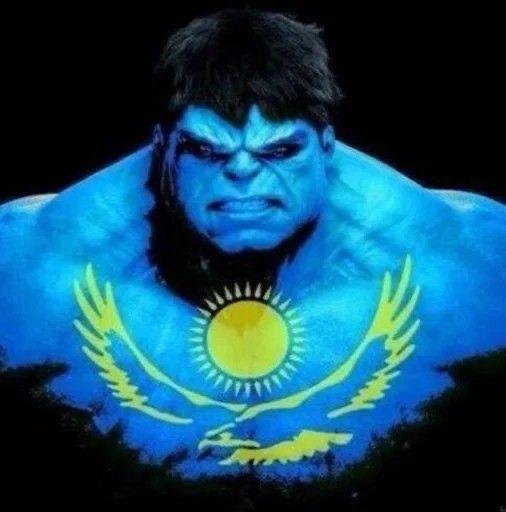 6434233 - изображение на LocalQQ