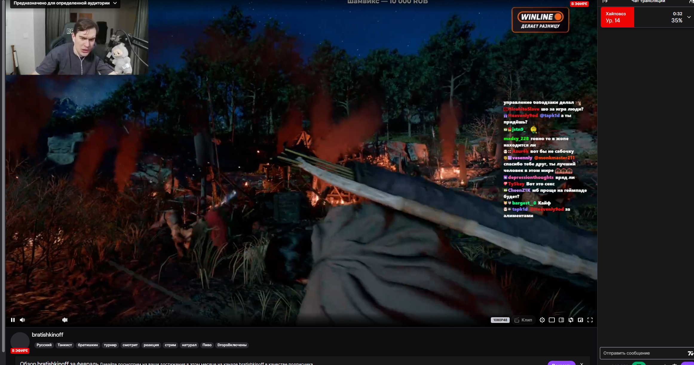 image - изображение на LocalQQ