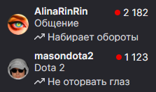 image - изображение на LocalQQ