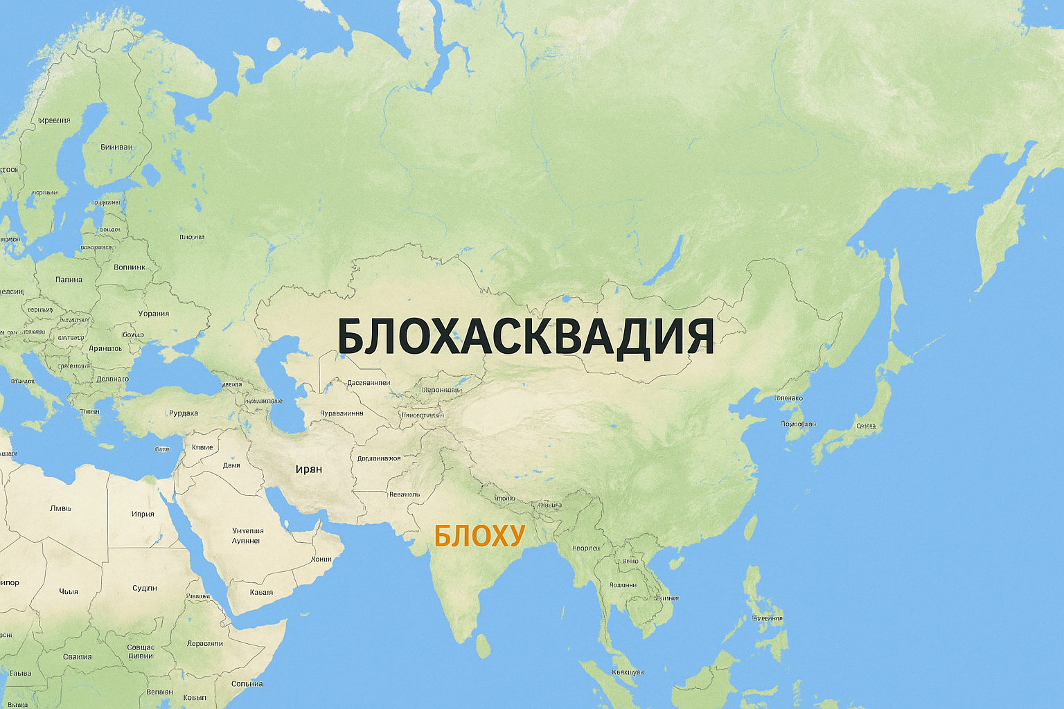 691126fb5eaea_1762731771 - изображение на LocalQQ