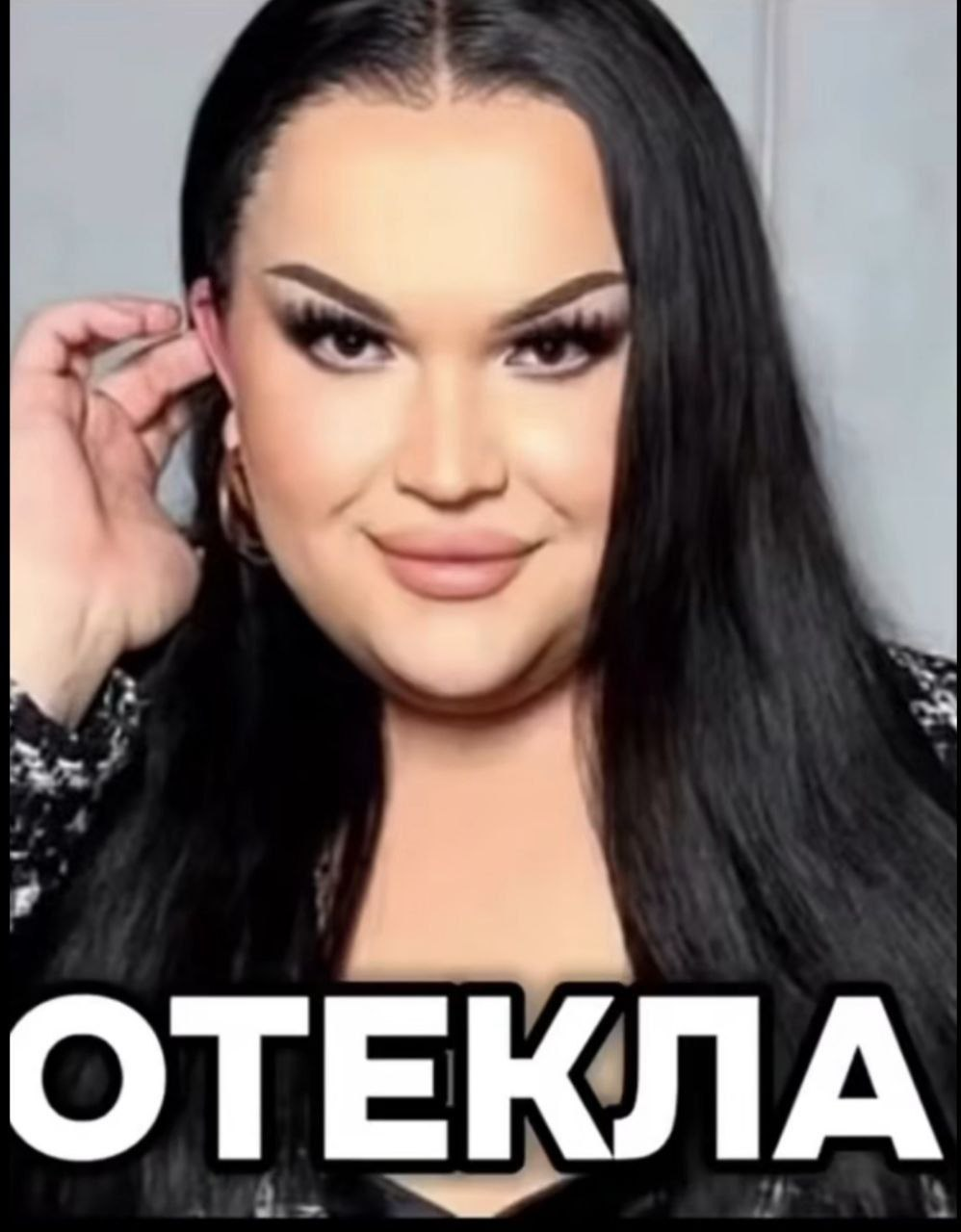 696c29f418469_1768696308 - изображение на LocalQQ