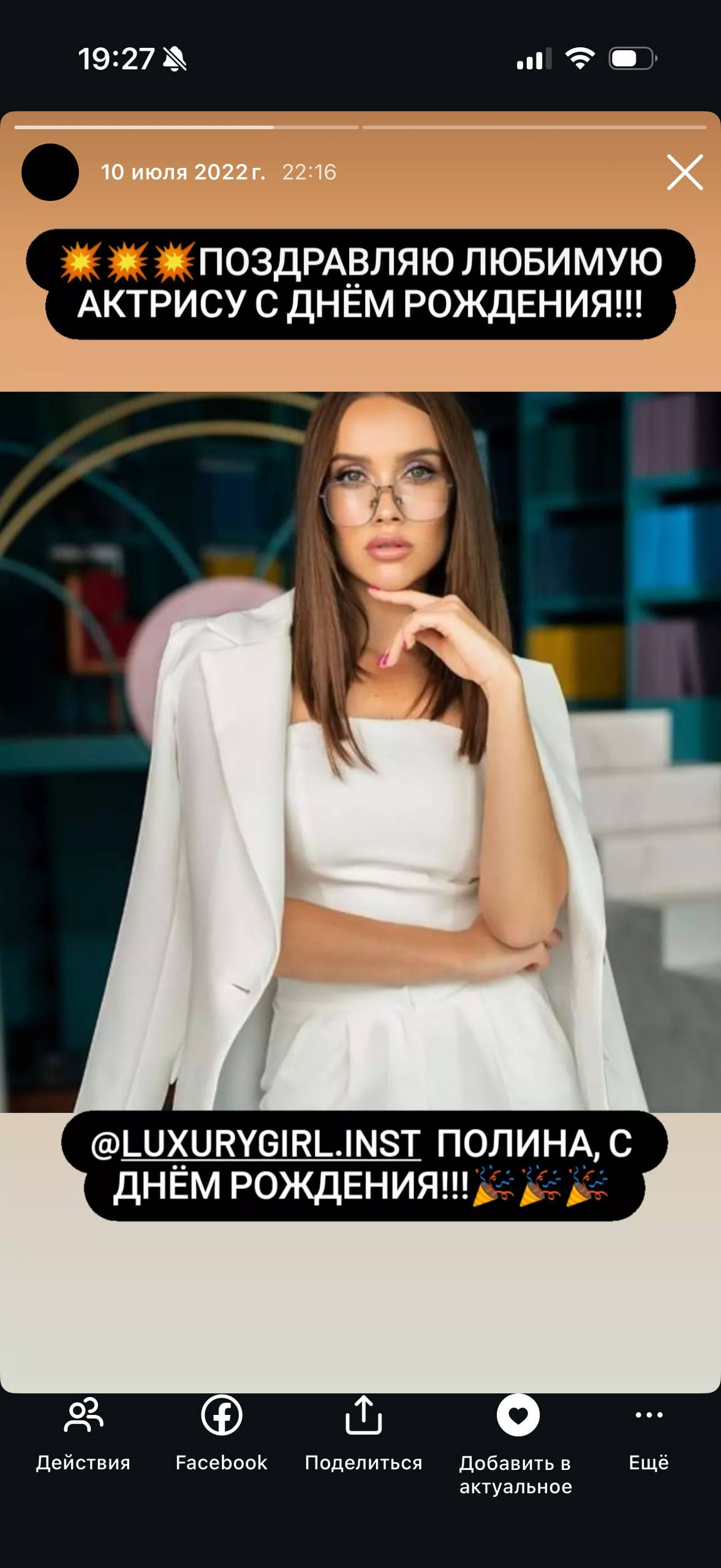 6999dcfd9cac5_1771691261 - изображение на LocalQQ