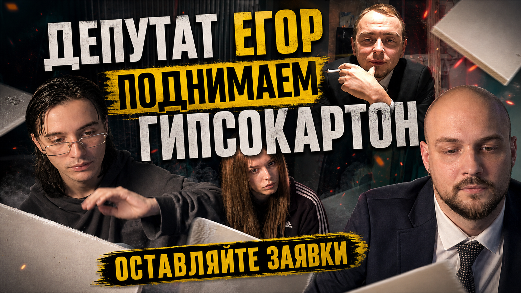 image - изображение на LocalQQ
