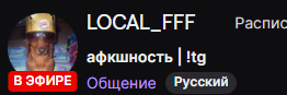 image - изображение на LocalQQ