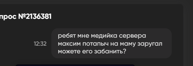 6978947ac3632_1769510010 - изображение на LocalQQ