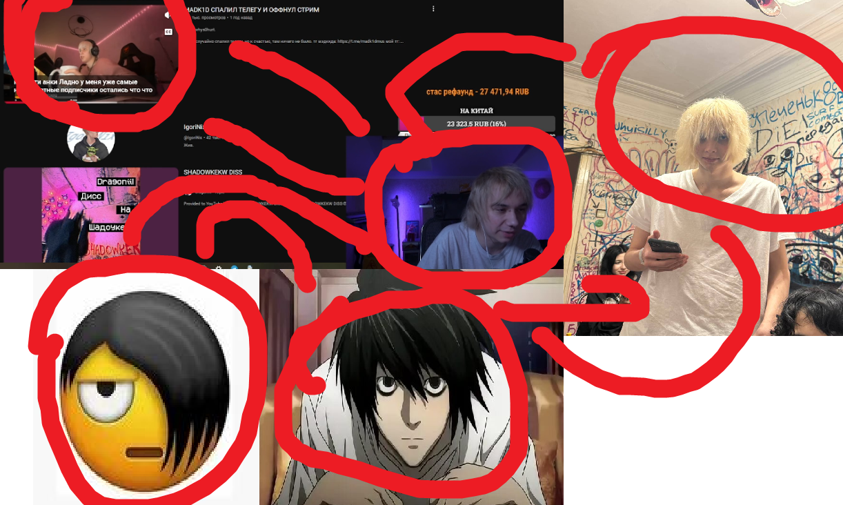 image - изображение на LocalQQ