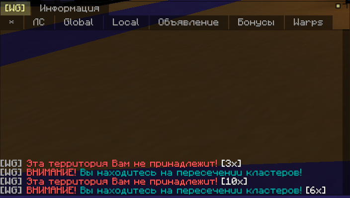 Снимок экрана 2026-04-04 171608 - изображение на LocalQQ