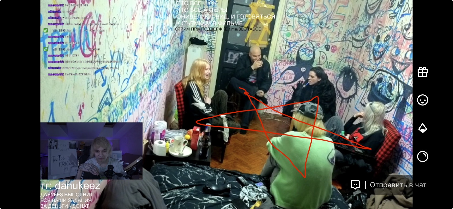 IMG_5798 - изображение на LocalQQ