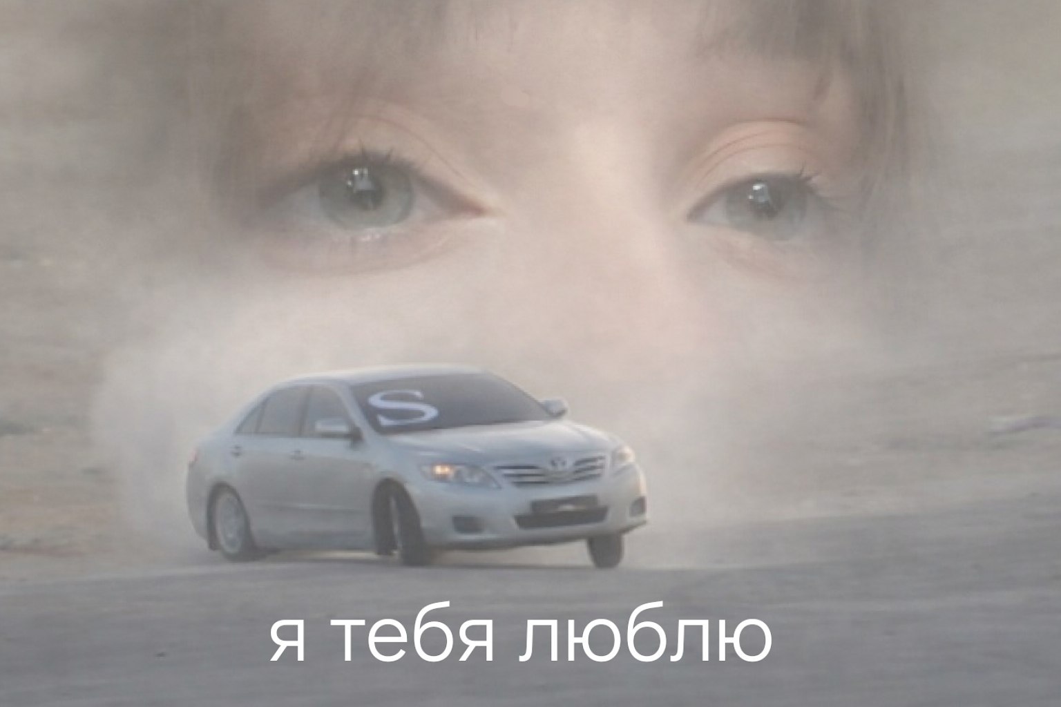 IMG_20260314_220407_558 - изображение на LocalQQ