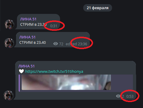 6998ca14ae3d5_1771620884 - изображение на LocalQQ