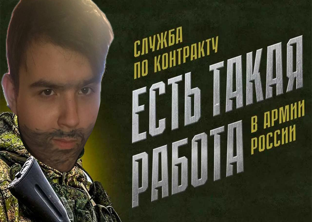 692ca0370e9e5_1764532279 - изображение на LocalQQ