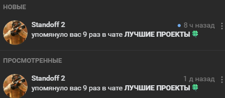 image - изображение на LocalQQ