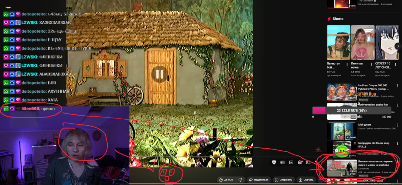 6948600588354_1766350853 - изображение на LocalQQ