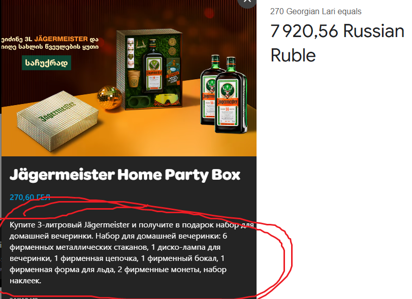 image - изображение на LocalQQ