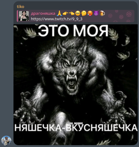 692c6b50d6cd7_1764518736 - изображение на LocalQQ