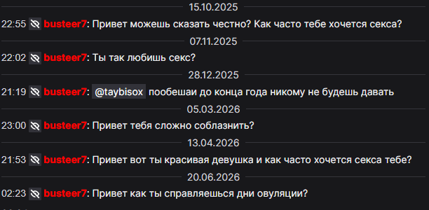 image - изображение на LocalQQ