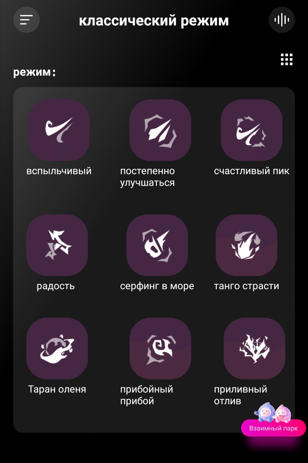 697535d1daf52_1769289169 - изображение на LocalQQ