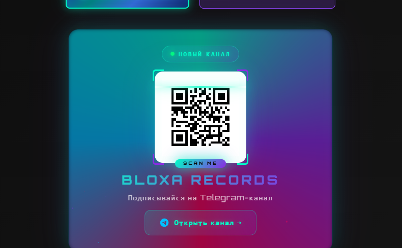 image - изображение на LocalQQ
