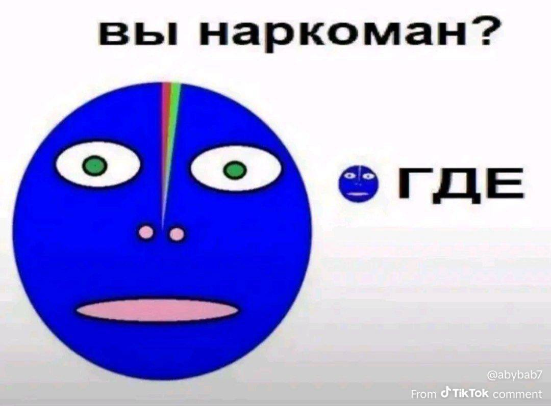 697108e53775f_1769015525 - изображение на LocalQQ