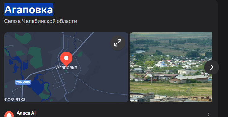 69823fa978a5d_1770143657 - изображение на LocalQQ