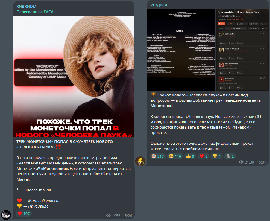 image - изображение на LocalQQ