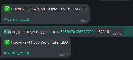 68fe9bd7b3e26_1761516503 - изображение на LocalQQ