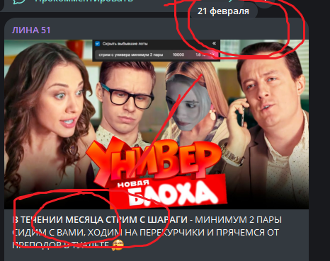 image - изображение на LocalQQ