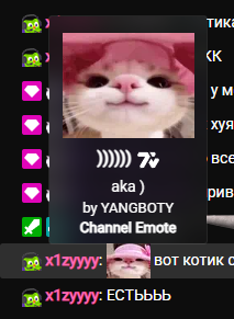 изображение_2026-04-14_200327980 - изображение на LocalQQ