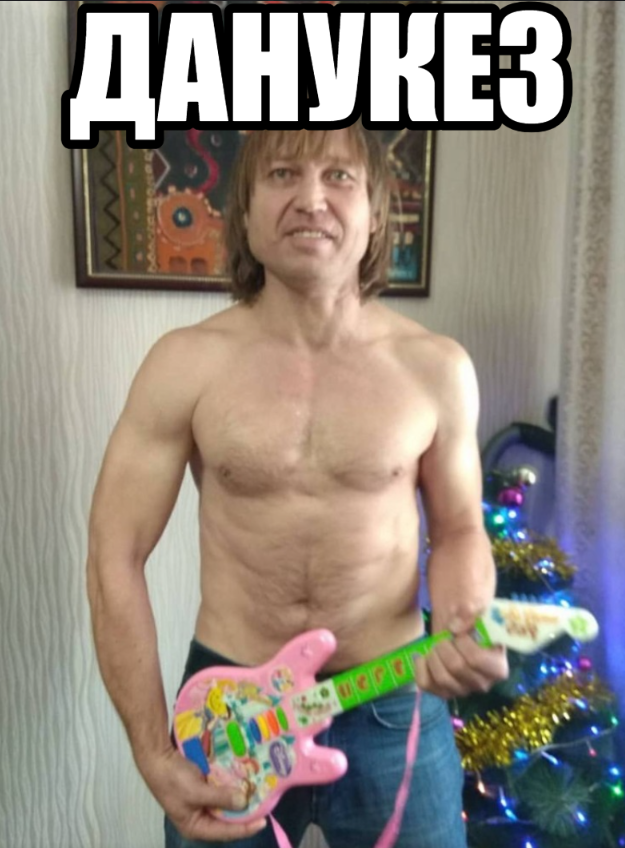 694b4b97c6e60_1766542231 - изображение на LocalQQ