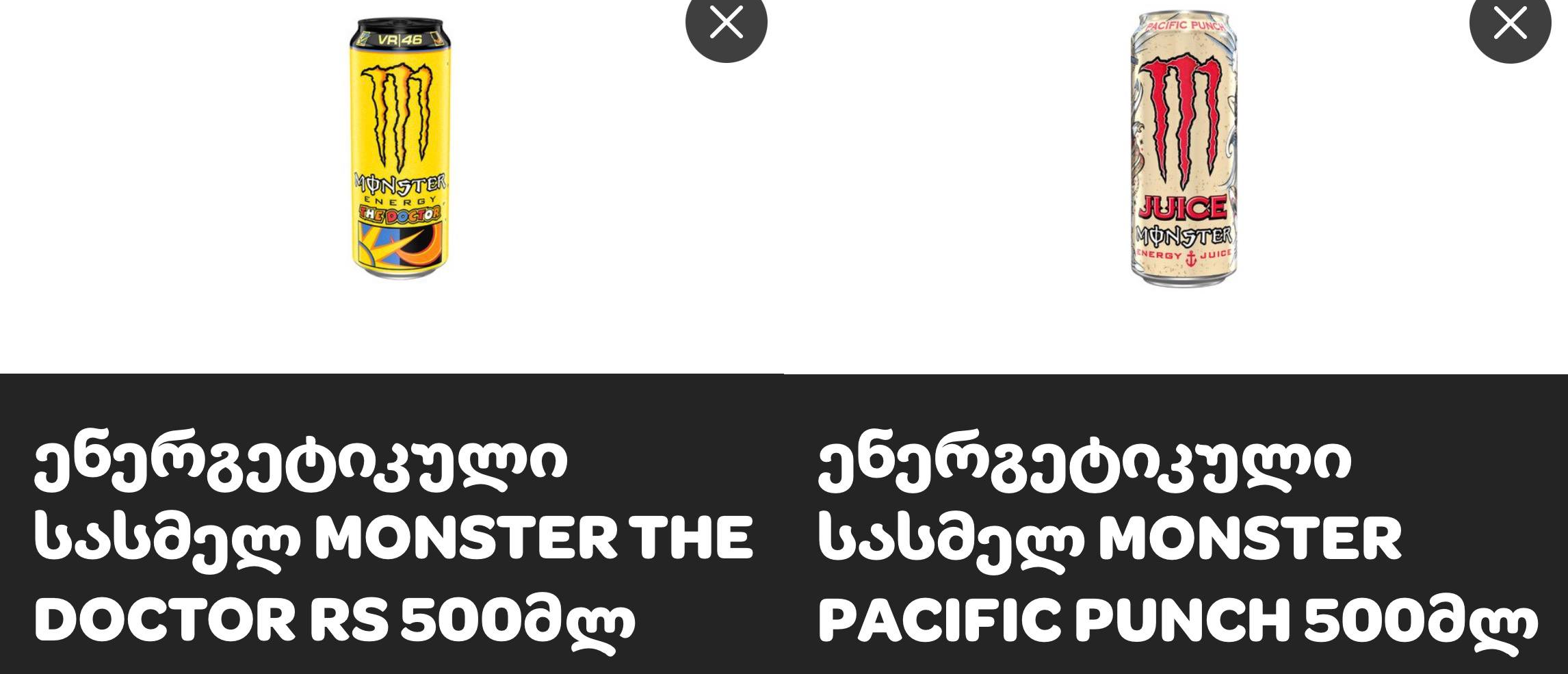 image - изображение на LocalQQ