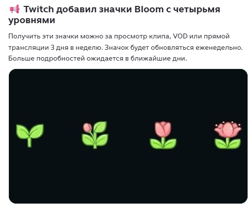 изображение_2026-04-19_205424689 - изображение на LocalQQ