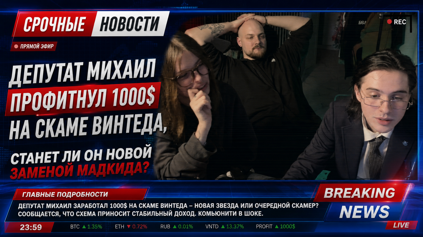 image - изображение на LocalQQ