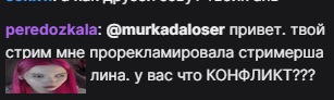 image - изображение на LocalQQ