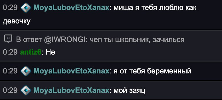 image - изображение на LocalQQ