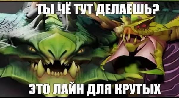 image - изображение на LocalQQ