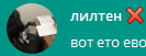 image - изображение на LocalQQ