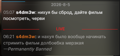 image - изображение на LocalQQ